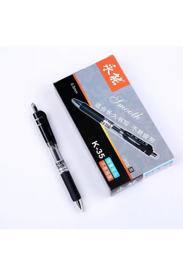 12 Black pen 12 PCS Retractable Gel Pens Set Stationery Kawaii Writing Pen Black/blue Ink 0.5 Mm Blu