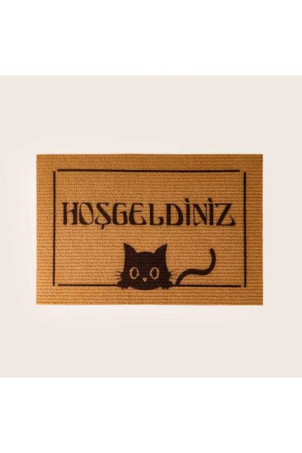 Cat Door Mat - Beige - 40X60 cm