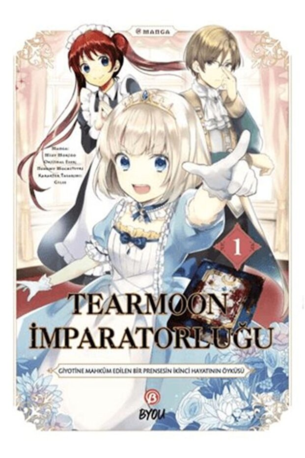 Tearmoon Empire 1