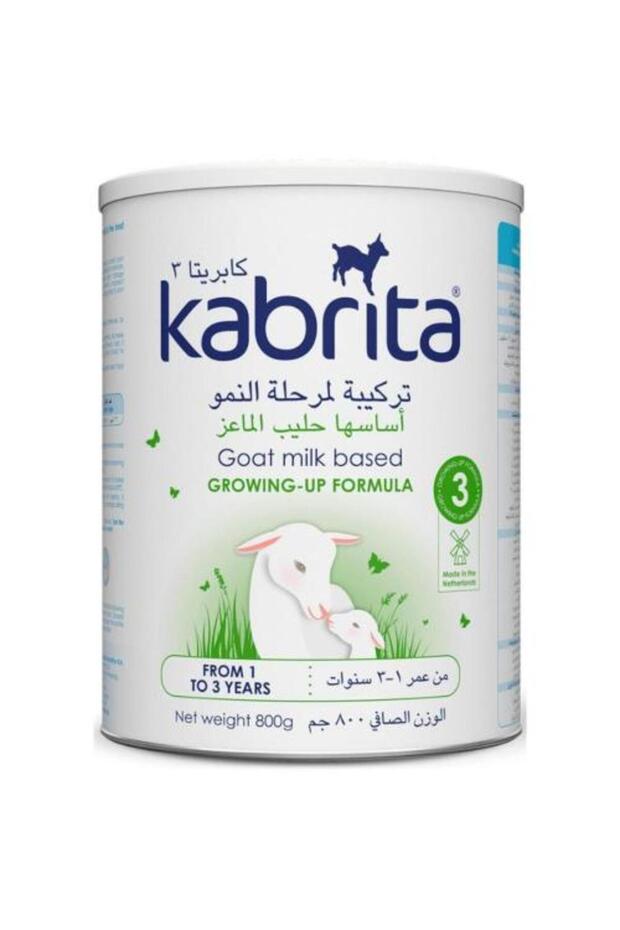 حليب الماعز للأطفال رقم 0 3 - 800 جرام