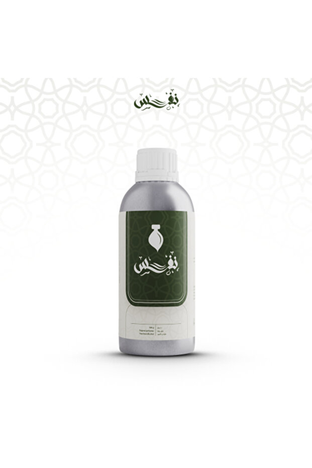 Aromatic Oil