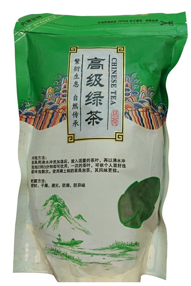 شاي أخضر صيني فاخر (Chinese Premium - 高級綠茶) (270g)