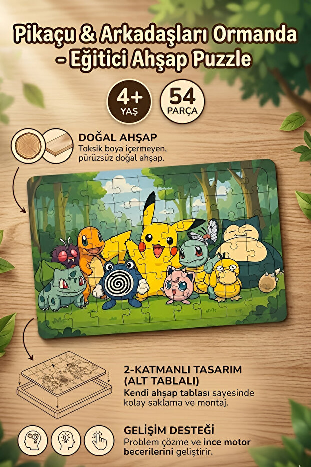 54 Piece Educational Wooden Puzzle & Jigsaw Puzzle Pikachu (Pikachu) & Friends in the Forest