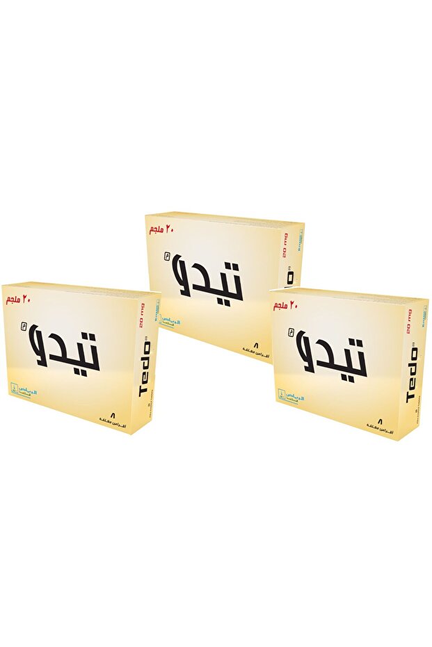 8 Tablets of 20 Mg per tab ( 3 pcs)