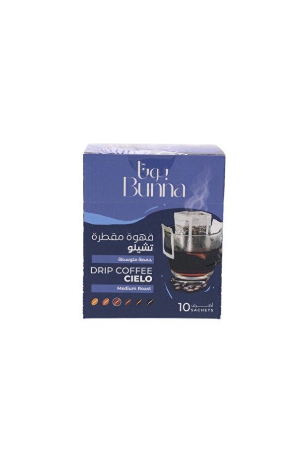 بنا قهوه مقطره تشيلو 10جم*10كيس