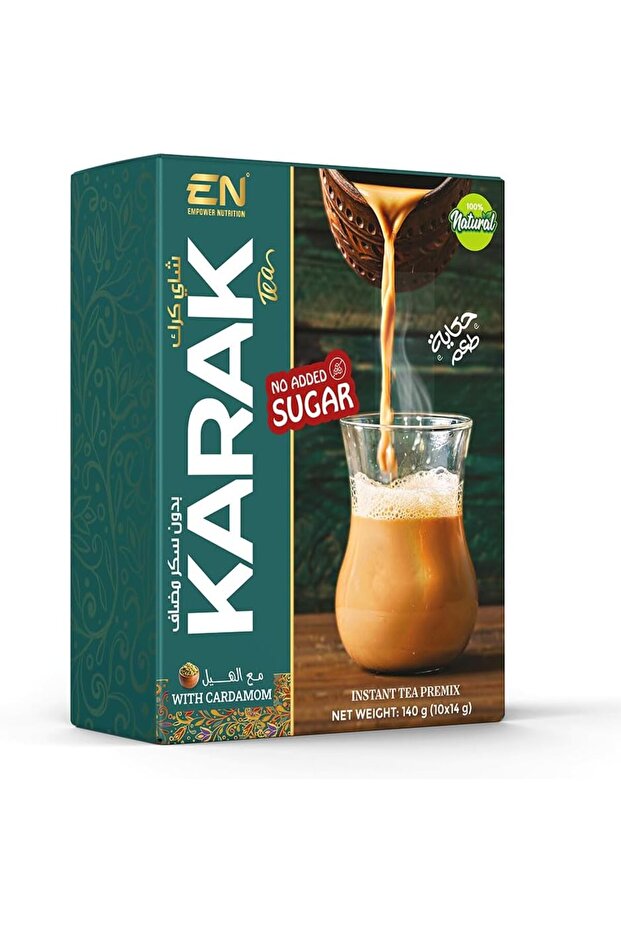 Karak Tea with Cardamom No Added Sugar Vegetarian-Friendly (10 Sachets)