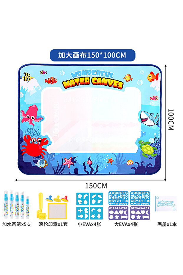 ocean 150cm 150X100cm Magic Water Canvas Graffiti Drawing Board Repeatedly Doodle Water Painting Car