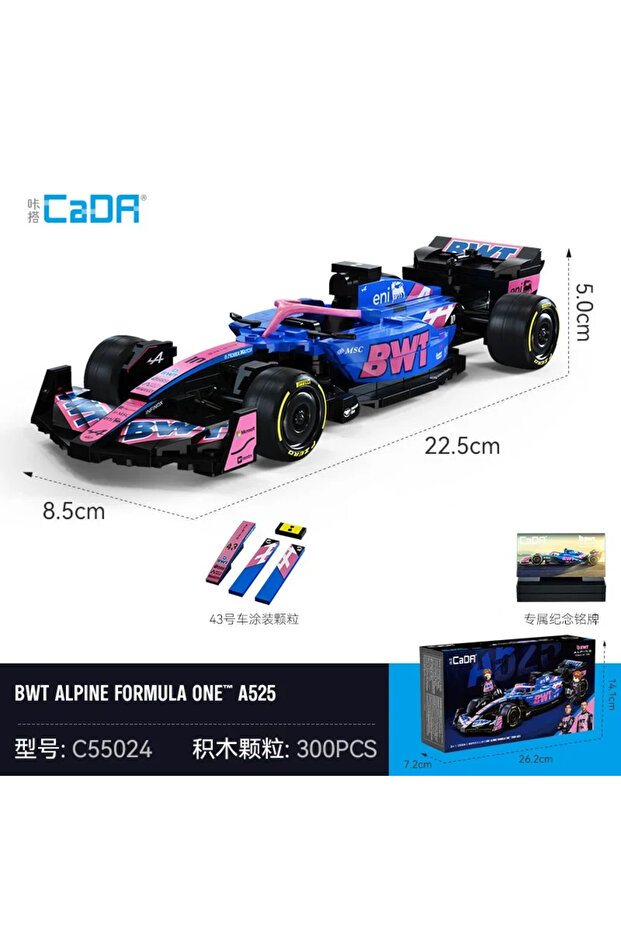 With Box Brand New 1:24 Cada Alpine A525 Racing Car 300Pcs Building Blocks Bricks Adult Educational