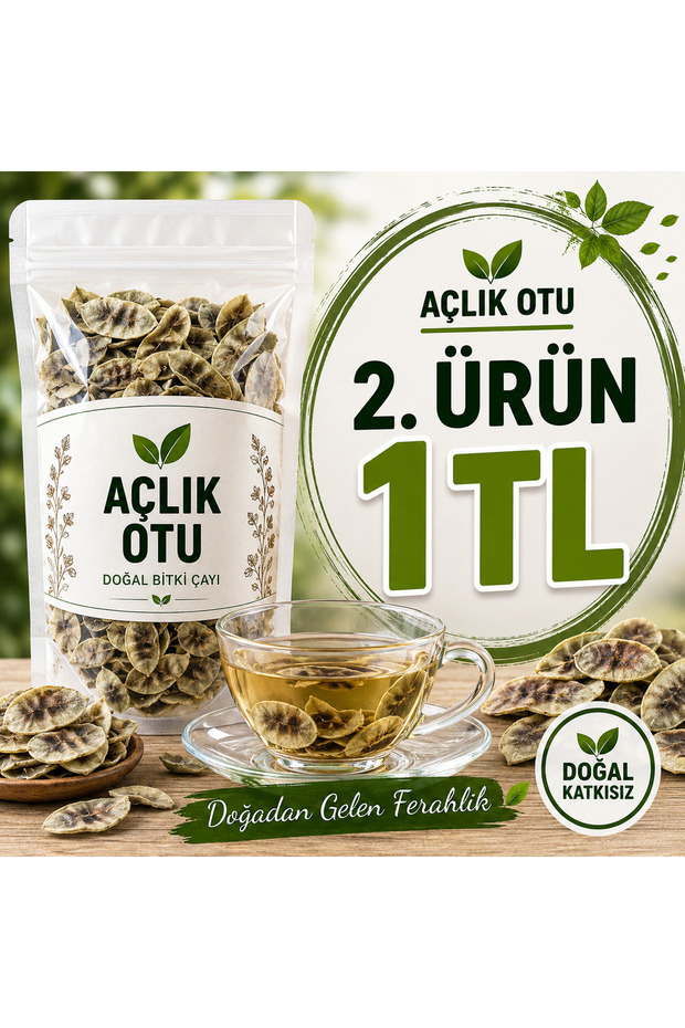 60 Gr of Hunger Herb (Dried) – Natural Herbal Product