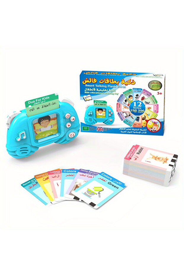 Arabic English Arabic English Sound Book Earlier Arab Learning Flash Card Reader Machine Early Educa