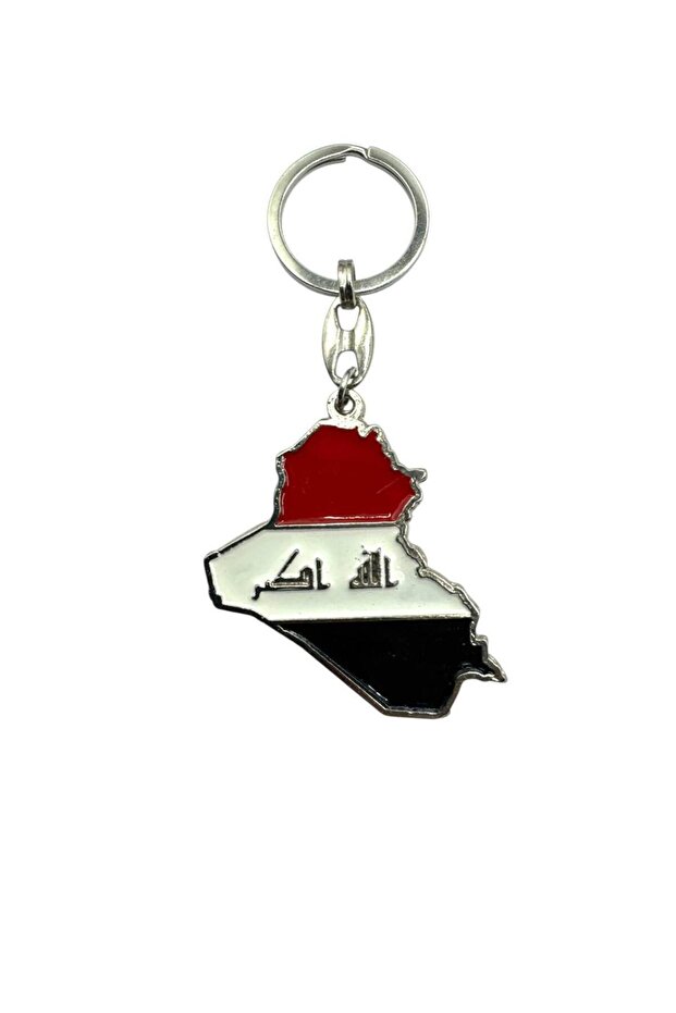 Iraq Map Figured Unisex Keychain – Zamak Plated Meaningful Metal Accessory 🟢 Product Description:
