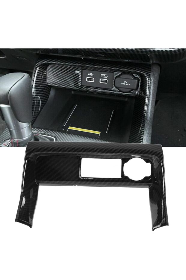 Honda Civic 11. Carbon Fiber Trim for Center Console USB and Cigarette Lighter Panel (Single Piece) Compatible with Generation 2022–2026