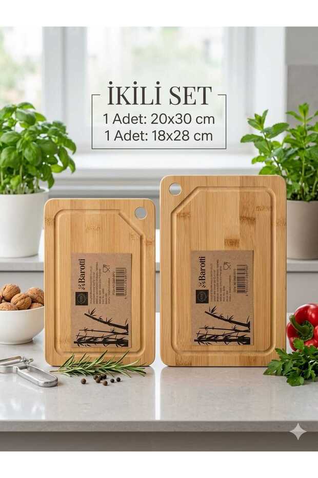 2-Pack Bamboo Cutting Board Durable Hygienic and Non-Slip Design