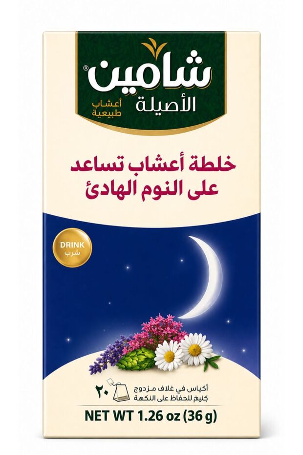شاي الأعشاب المساعد على النوم