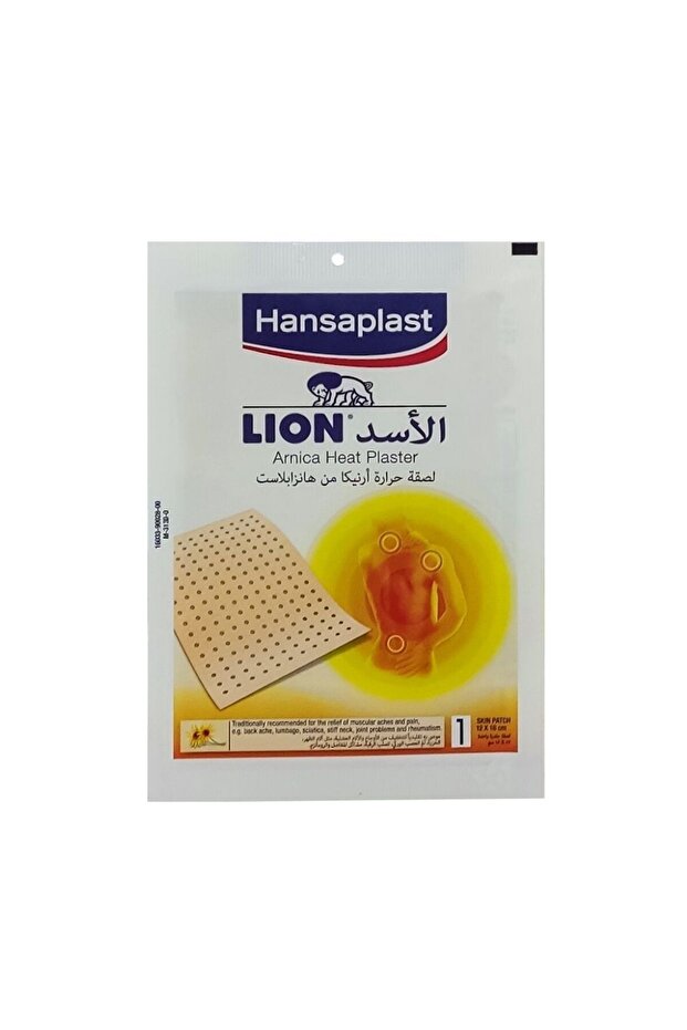 Arnica Heat Plaster 36's