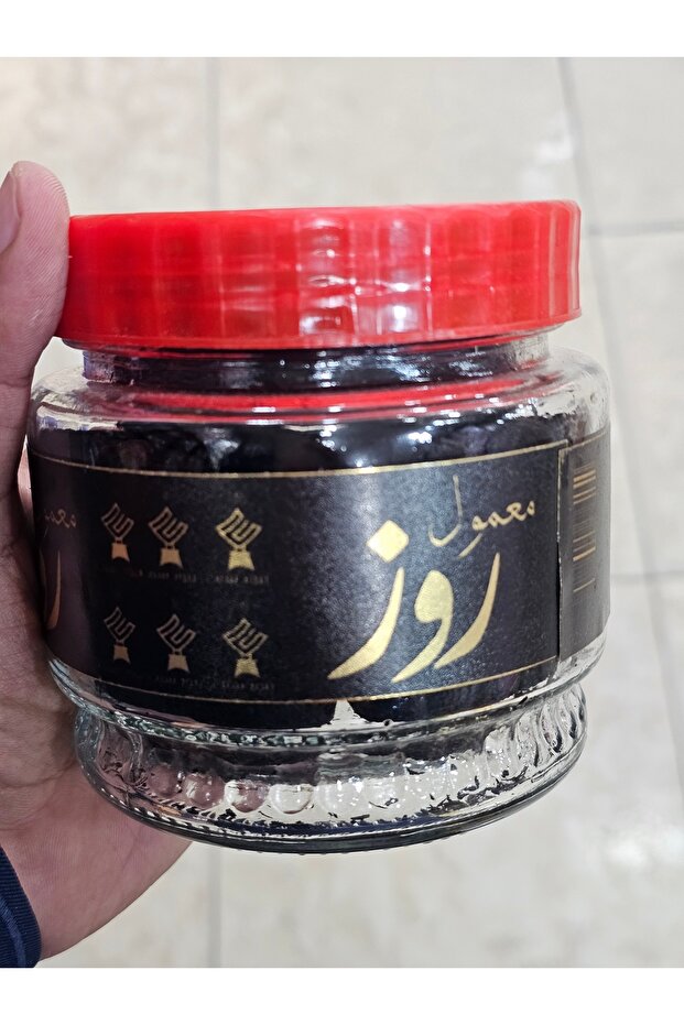معمول روز بيور سنت 300 جرام