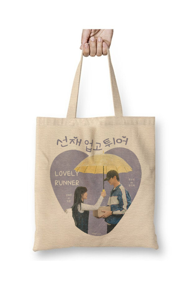 Lovely Runner Kdrama White Tote Bag Long Handle Shopping Bag Beach Bag