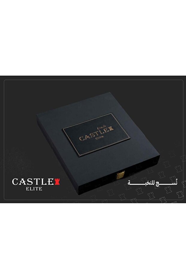 شماغ ELITE-كاستل