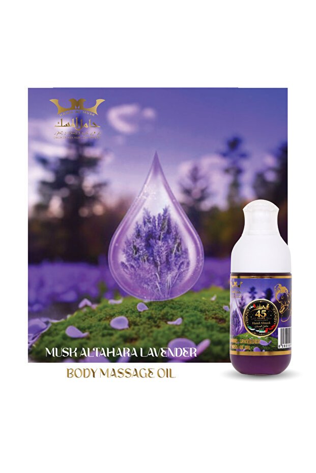 Musk Tahara Lavender Massage Oil