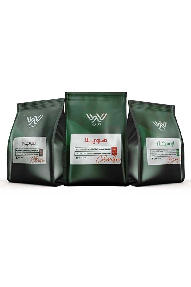 W Set - 1
