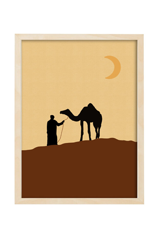 Dubai Dessert Travel Camel Boho Style Poster with Frame 30x40cm