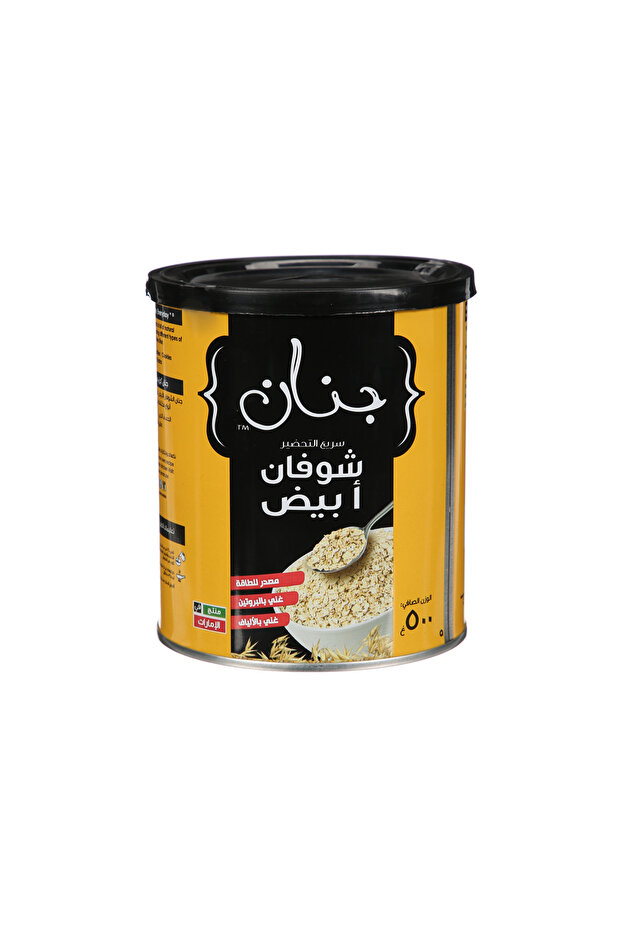 Oats Tin 500g