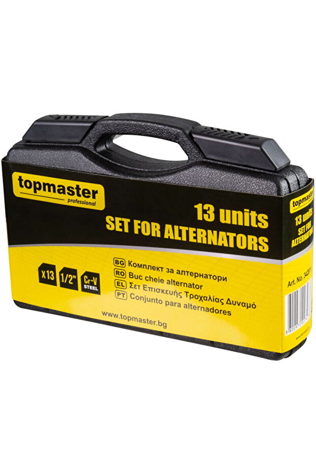 Set 13 buc cheie alternator TMP - 6