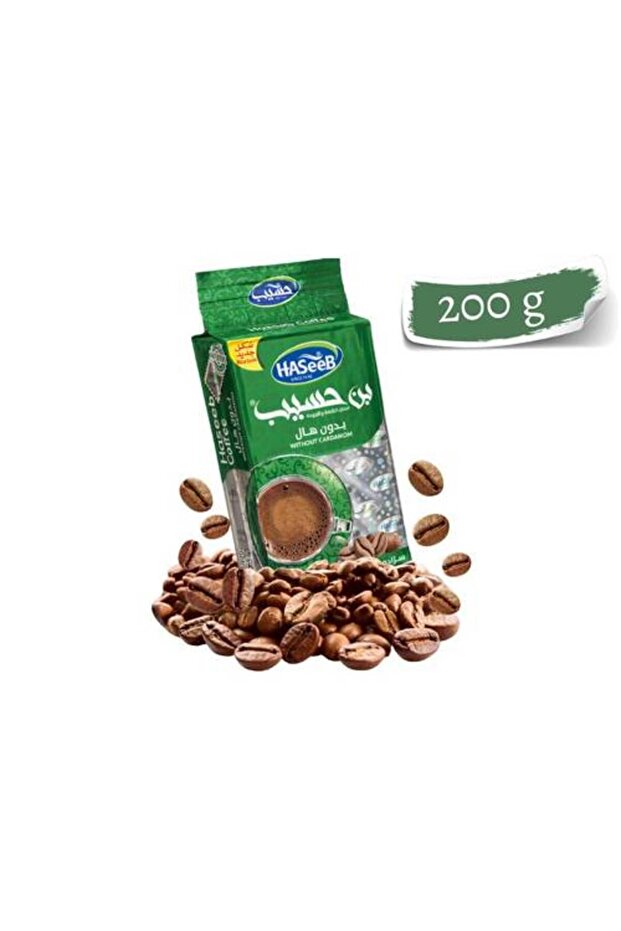 سارادو بدون هيل - من بن حسيب 500 جرام