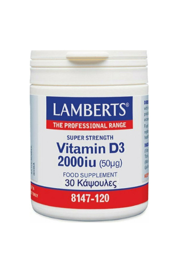 Βιταμίνη D3 2000 IU 30 Κάψουλες - 1