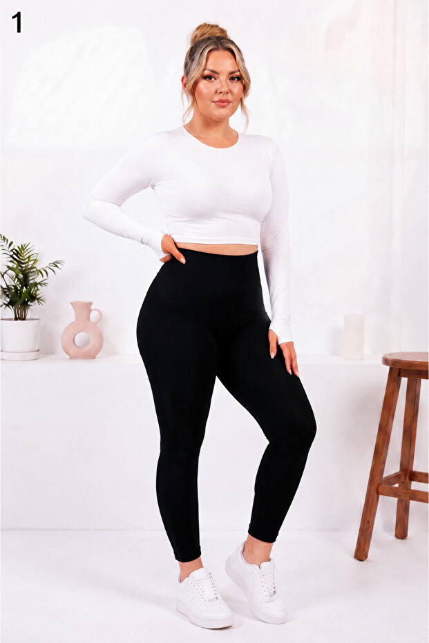 Plus Size Shape-Wearing Tights
