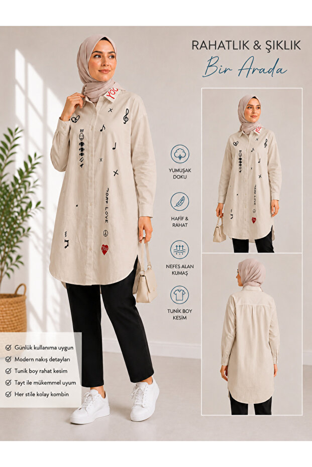 Embroidery Detailed Text Printed Hijab Tunic Shirt