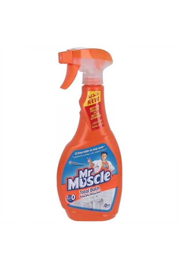 Bathroom Cleaner Trigger Spray 500ml