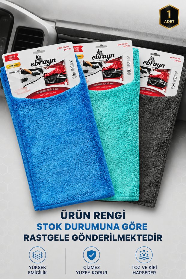 Ebrayn Microfiber Velvet Cleaning Cloth 40X40 cm Ultra Absorbent Car Interior Dashboard Glass Auto Detail Cleaning Cloth 1 Piece