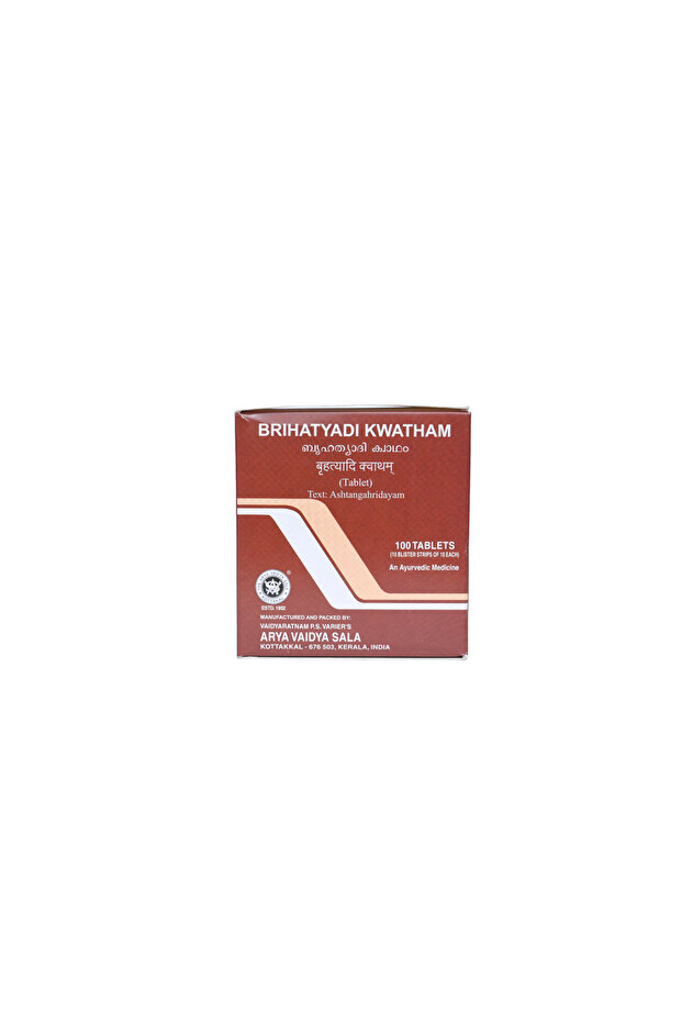 Brihatyadi Kwatham Tablet 100pc