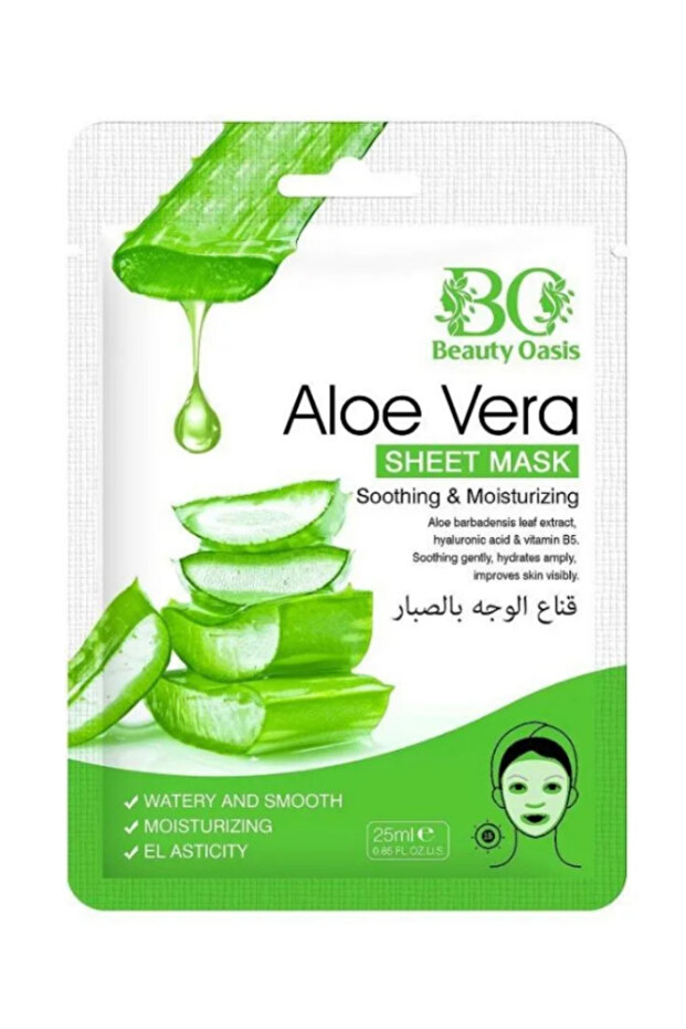قناع ورقي من الألوة فيرا 25 مل