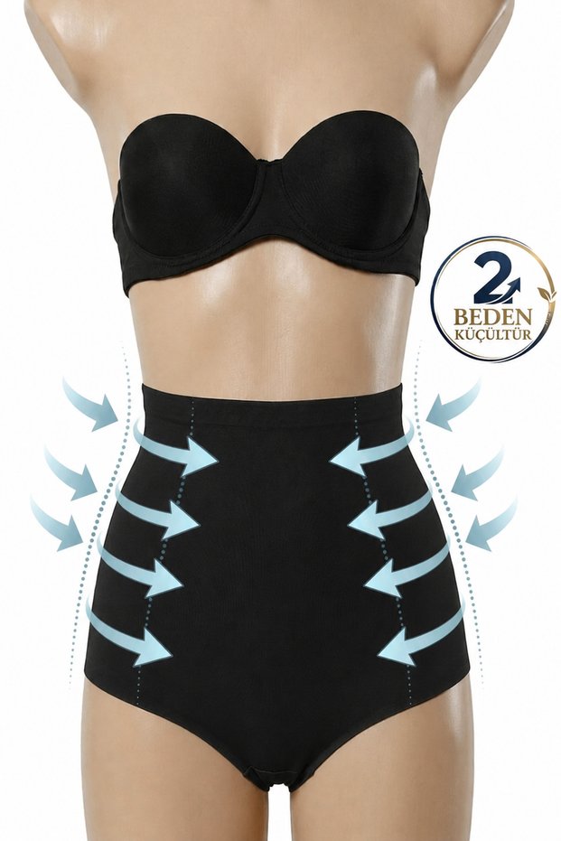 Women's Laser Cut Slimming Slip Corset – Seamless High Waist Tummy and Hip Shaping Corset - 2005