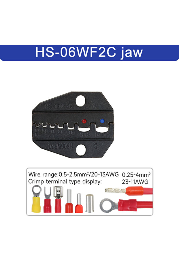 HS-06WF2C فك كماشة تجعيد HS قطعة واحدة، مناسب لفكوك كماشات 230 مم، وموصلات زنبركية، وموصلات كبسية HS