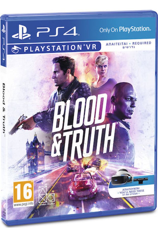 Αίμα και Αλήθεια Παιχνίδι PS4