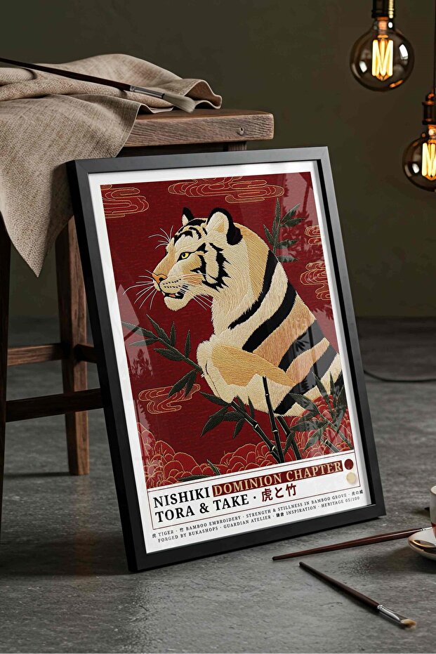 Tiger Painting Red Bamboo Forest – Nishiki Embroidery Art Poster – Black Framed