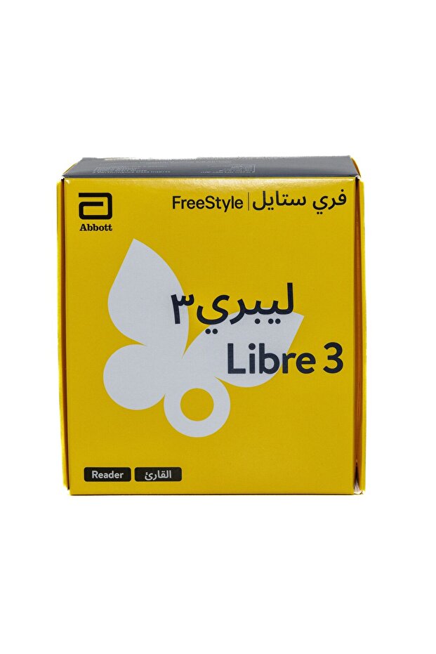 قارئ ليبر 3 - 1
