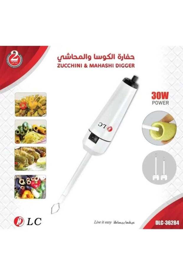 Vegetable Corer, Stainless Steel Fruit Corer Spiralizer, Zucchini Pumpkin Cucumber Corer, Vegetables Veggies Remover Tools Remove