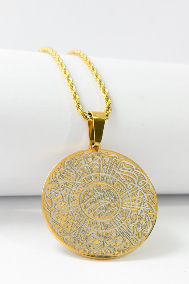 Gold Color Inshirah and Three Kul (Felak-Nas-İhlas) Written Spiritual Spiral Chain Design Stainless Steel Necklace