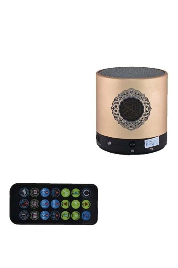 Quran Speaker with Remote Control – Gold/Black – High-Quality Audio, LED Light, Multiple Reciters, Translation