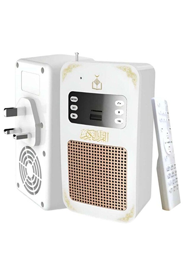 Bluetooth Quran Speaker with Remote & FM Radio Wall-Mounted Quran Audio Player 16-Language Translation USB, TF Card & Bluetooth Support Clear Quran Recitation SQ-669