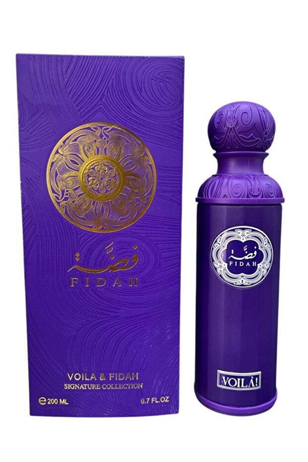 عطر فضة موف 200ملي | عطر للجنسين | فاخر فاخر | رائحة مميزة | عطر فاخر | عطور فاخرة