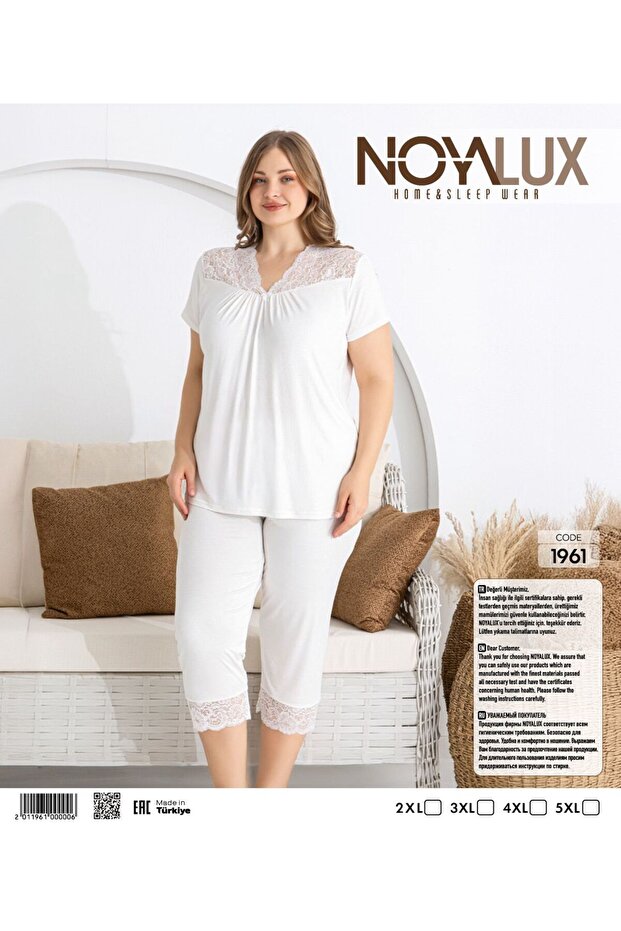 Women's Viscose Fabric Battal Lace Detailed Capri Pajama Set