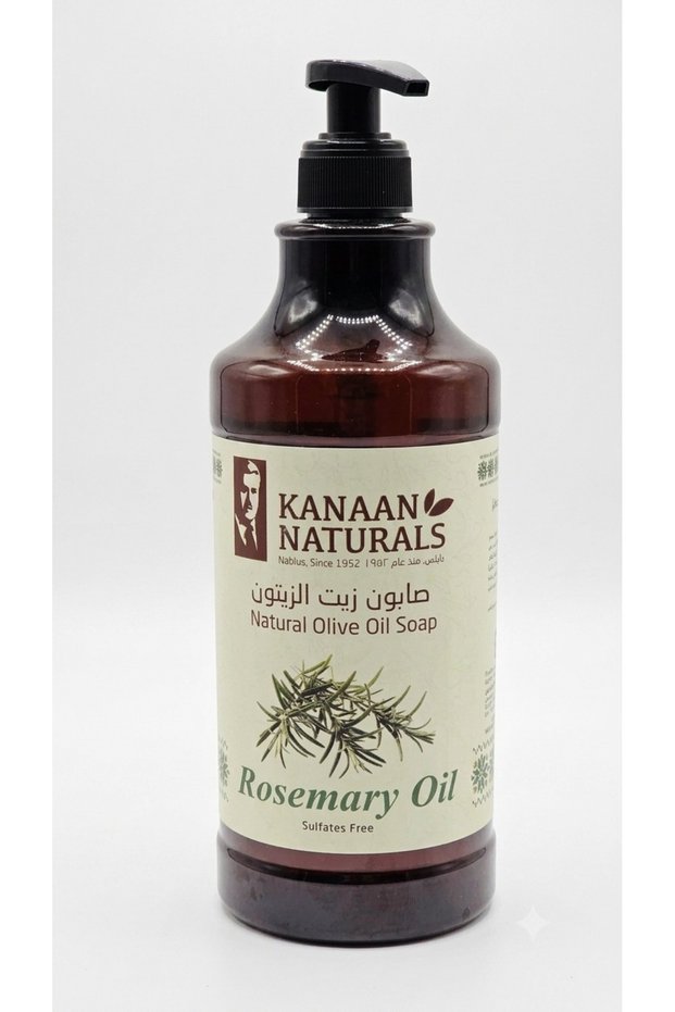 Natural Rosemary -Alnaser Rosemary -Alnaser Size 200g