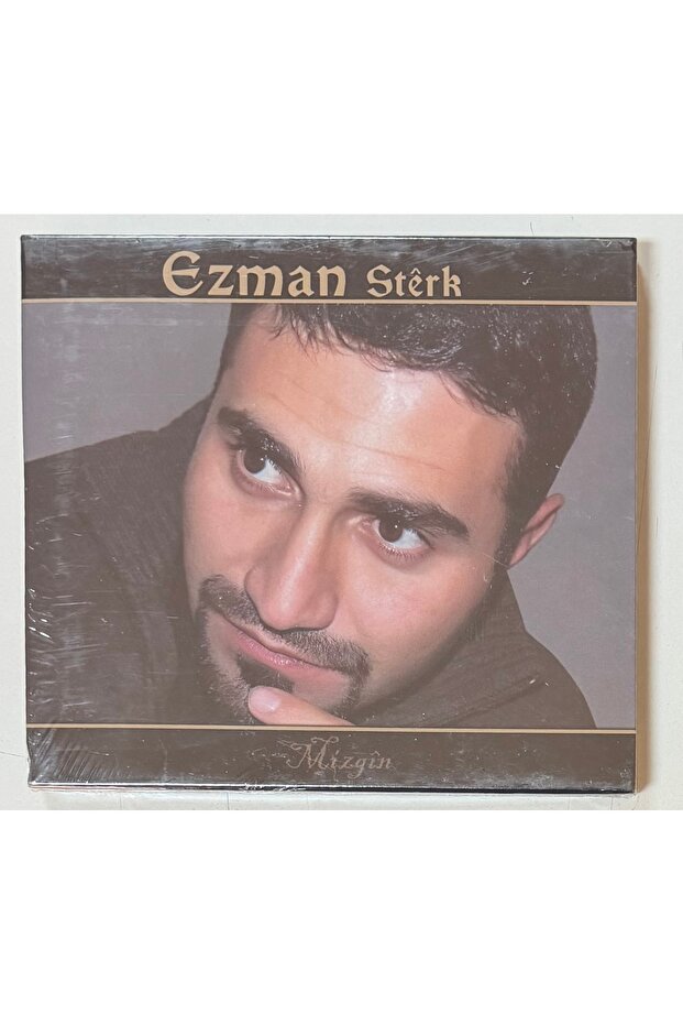 إزمان ستيرك ميزجين سي دي (خالي من الجيلاتين)