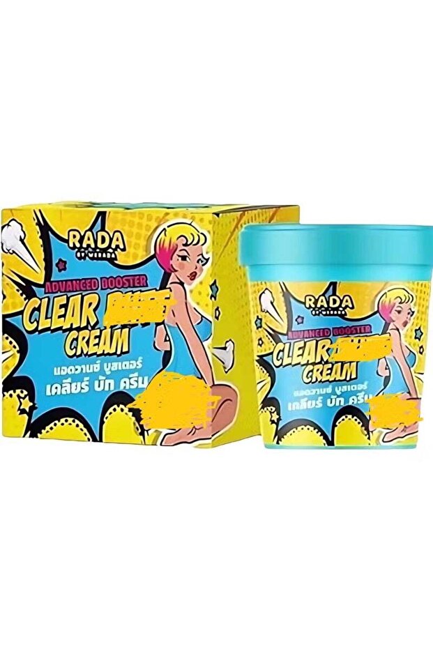 Advanced Booster Brightening & Smoothing Cream for Sensitive Body Areas