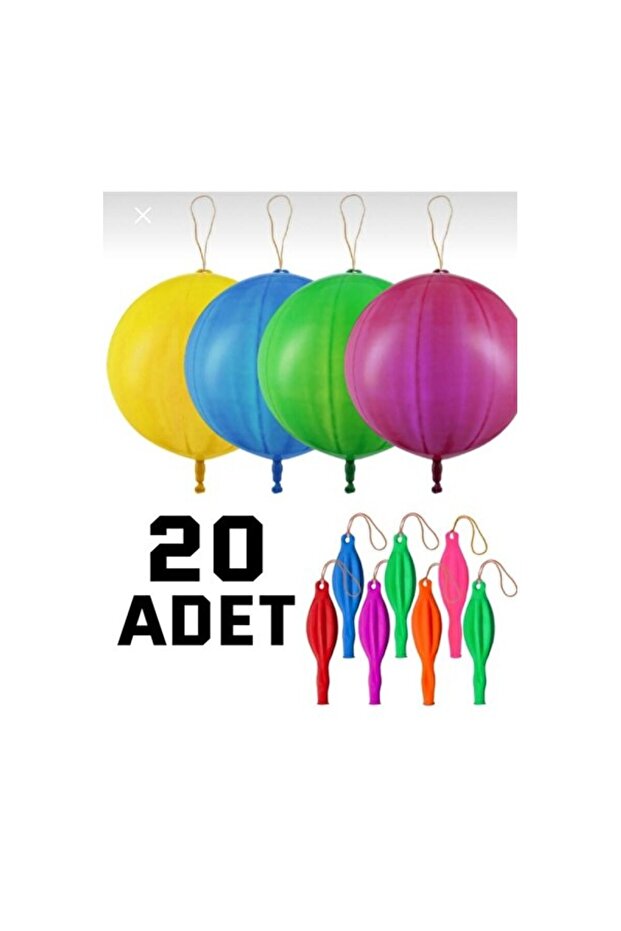 20 Rubber Bouncing Balloons and String Punch Punch Large Balloon Set